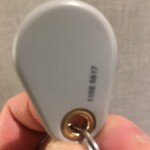Key Fob Grey Shell